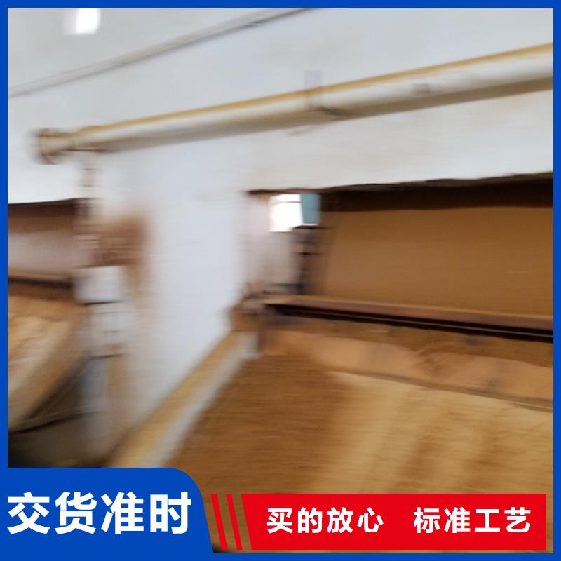片碱除磷剂经验丰富质量放心