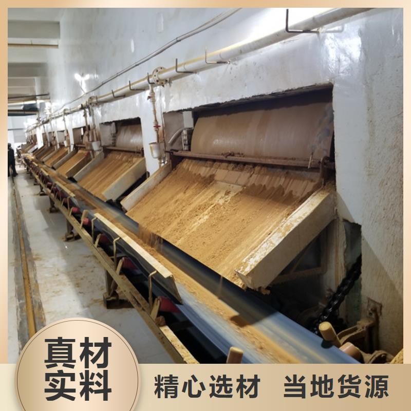 氢氧化钠厂家供货