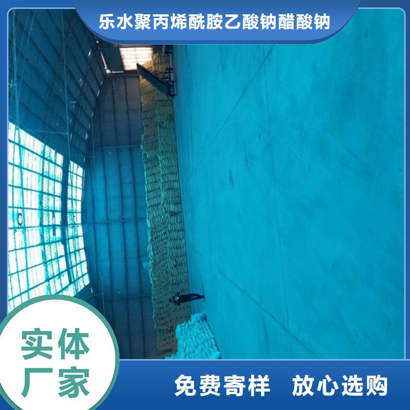 片碱性价比高