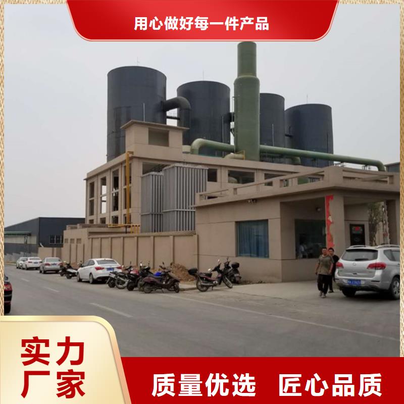 75%片碱现货直供