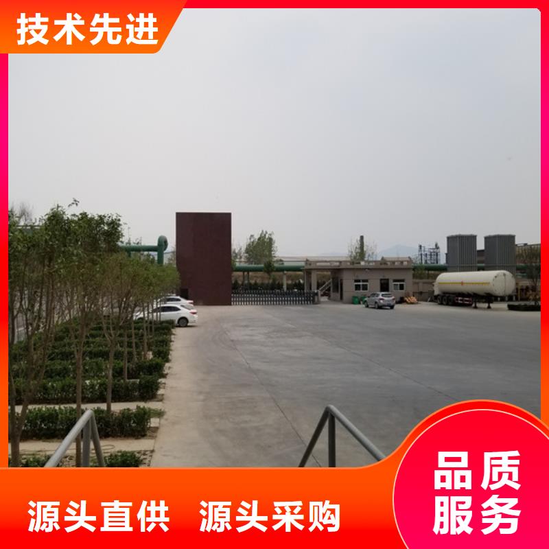 99片碱厂家供货