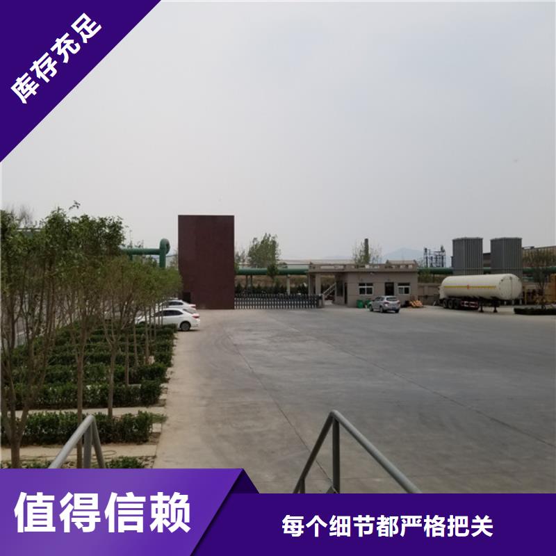 片碱实体厂家