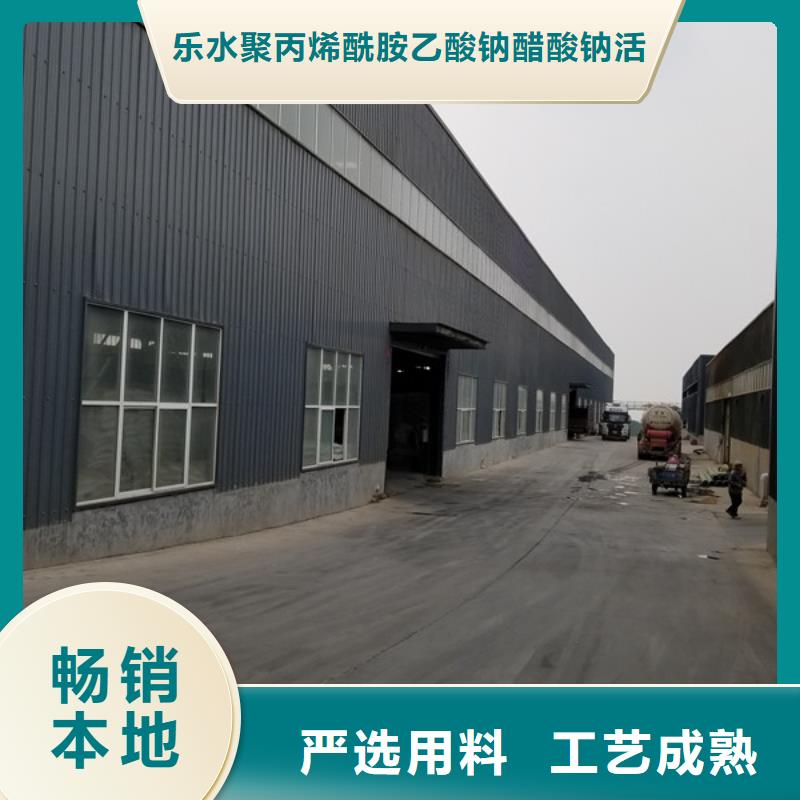 片碱烧碱量大从优