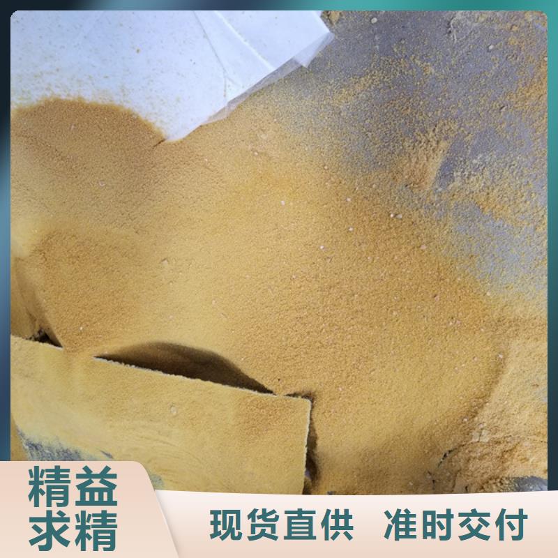 70片碱制造厂家