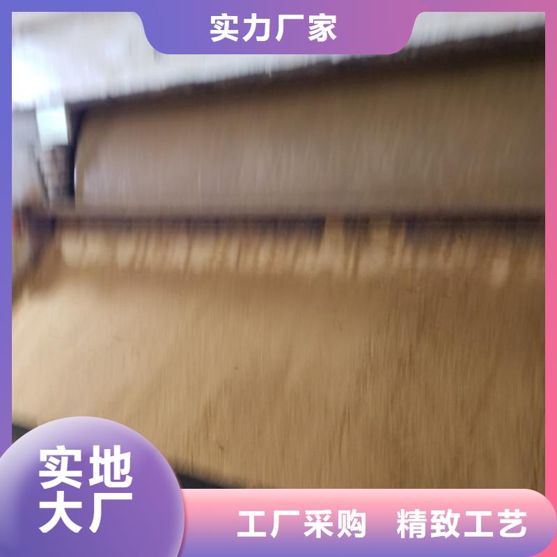 75%片碱制造厂家