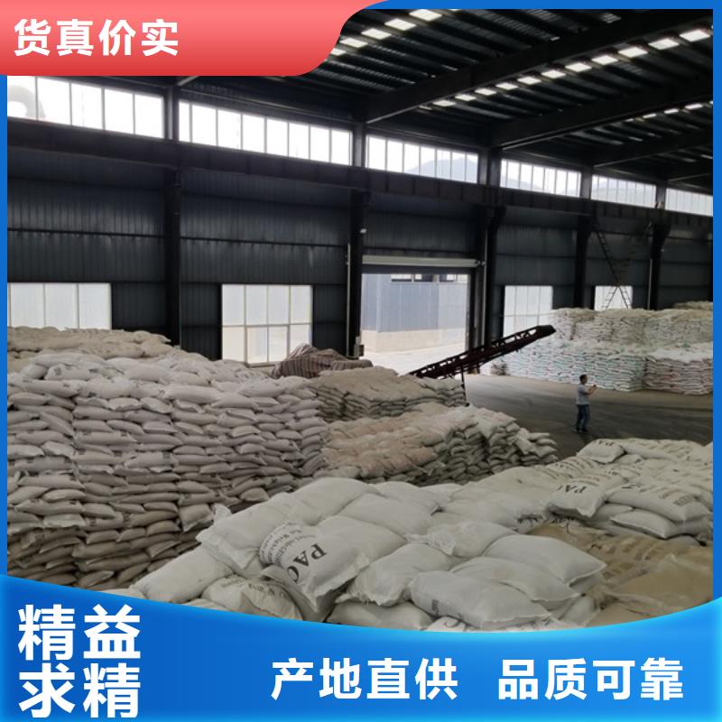 99%片碱量大从优