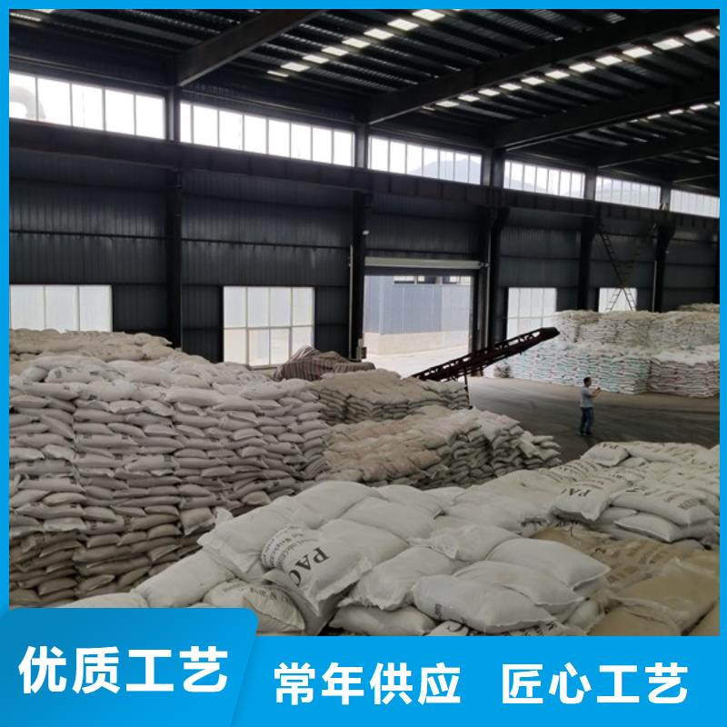 片碱性价比高