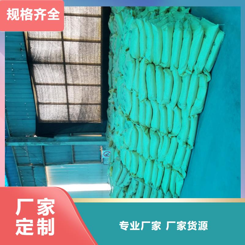 99%片碱上门服务
