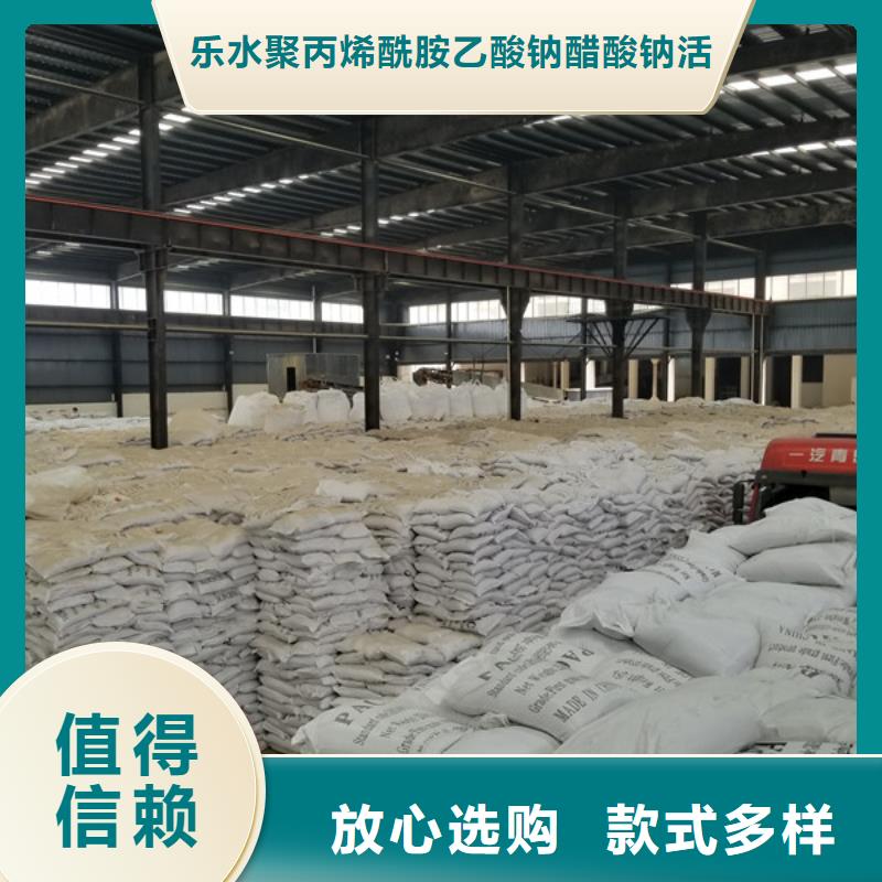 片碱烧碱量大从优
