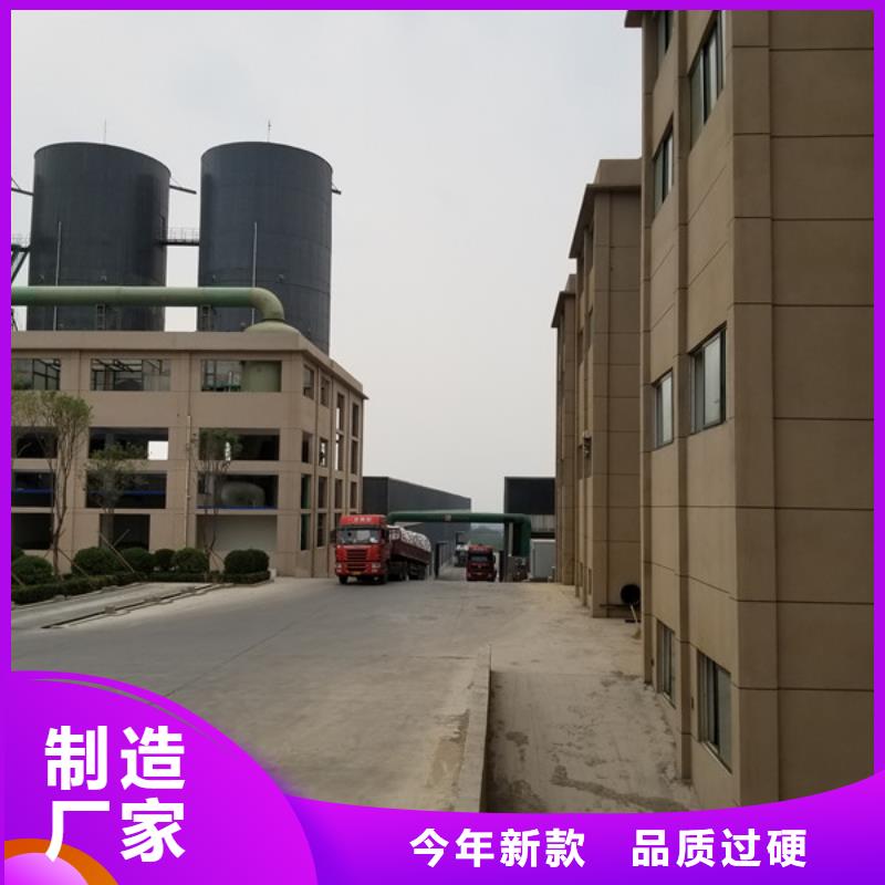 片碱厂家直销