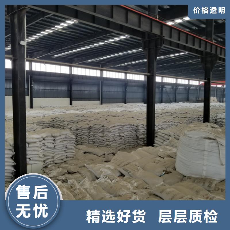 买75片碱必看-质量有保障