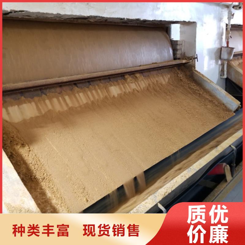 70片碱上门服务