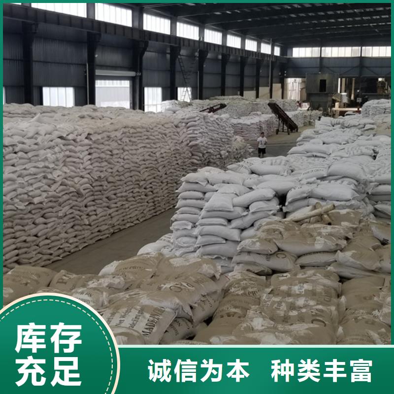 买75片碱必看-质量有保障