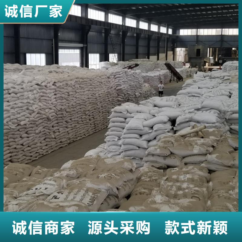 片碱烧碱量大从优