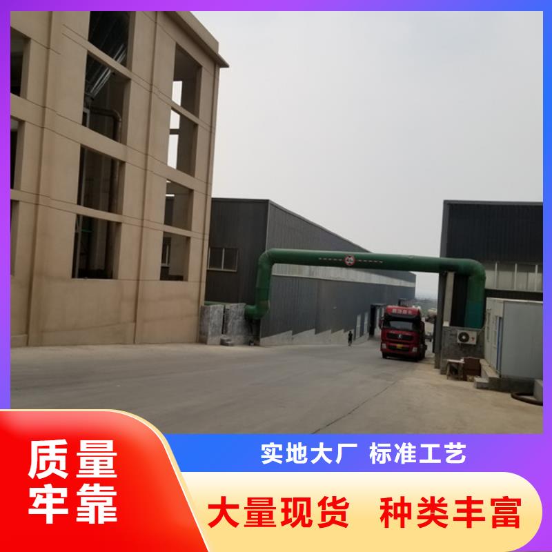 99%片碱质量可靠