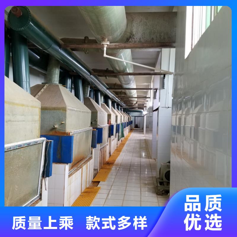 75%片碱制造厂家