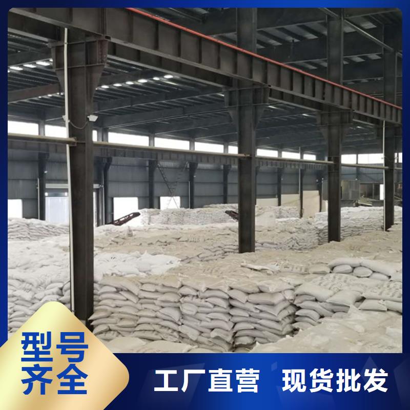 99%片碱质量可靠