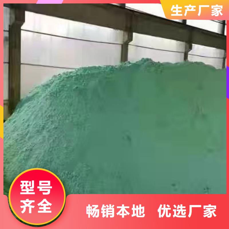 片碱批发零售