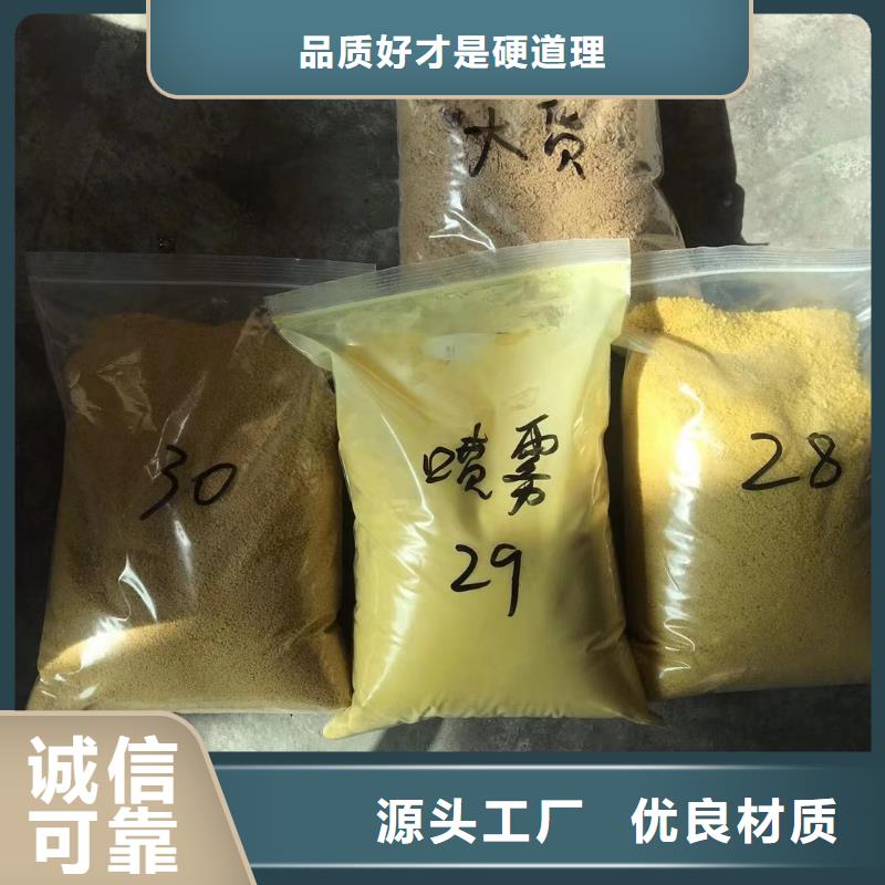 片碱性价比高