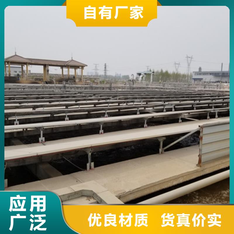 99%片碱质量可靠