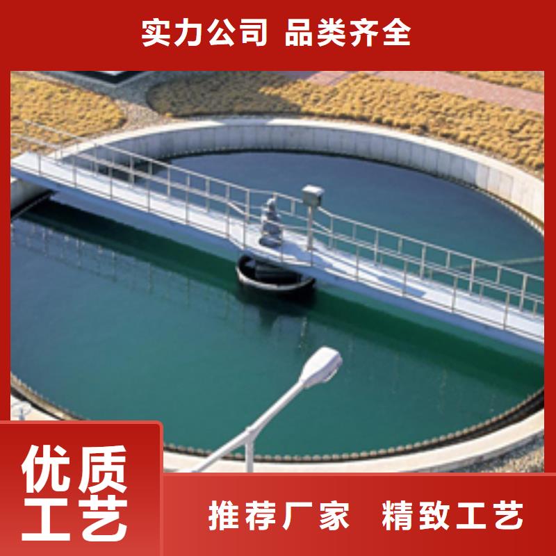 75%片碱制造厂家