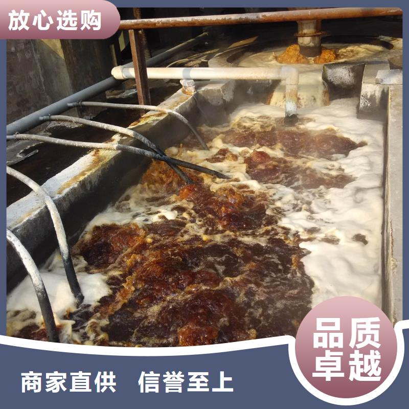 99%片碱制造厂家