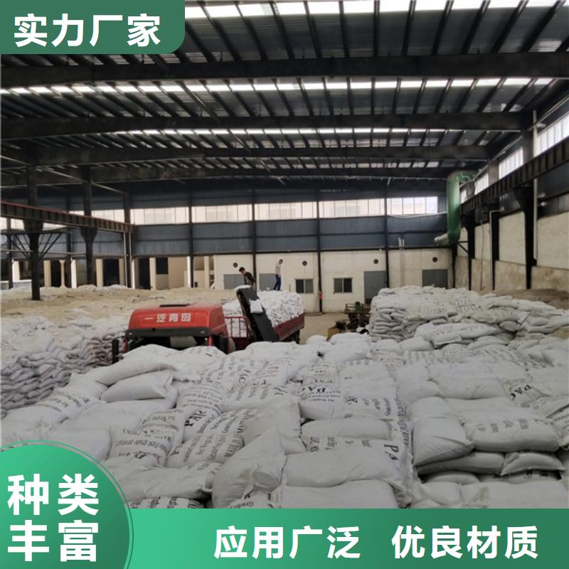 氯酸钠库存充足