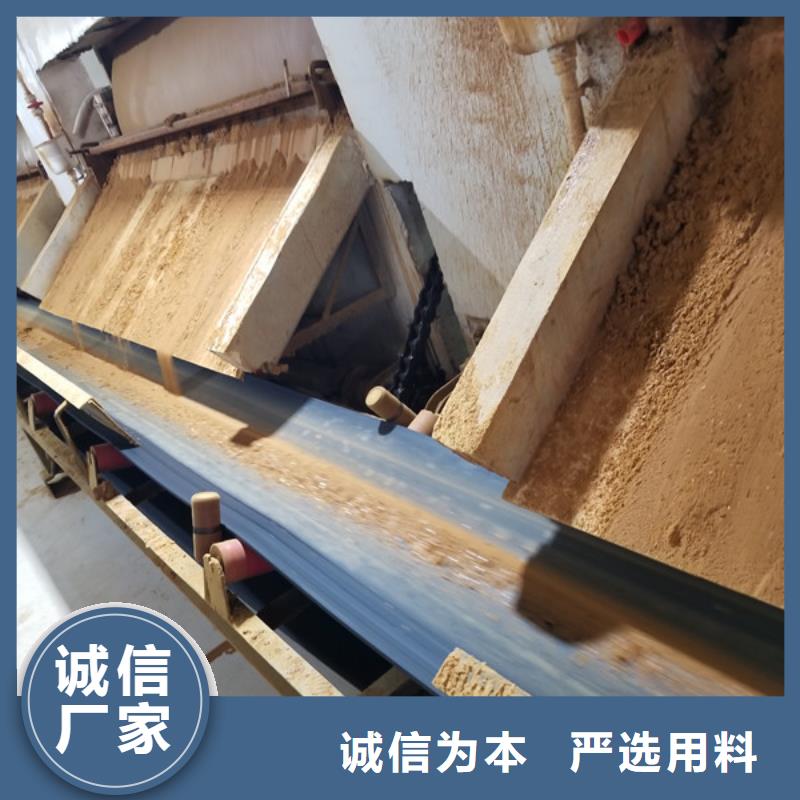 氯酸钠上门服务