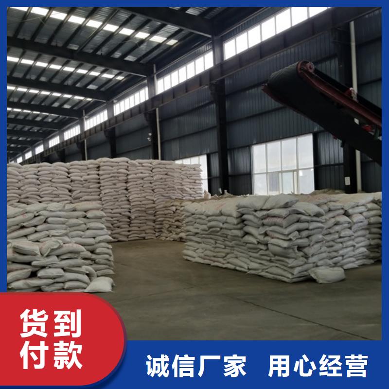 COD去除厂家供货