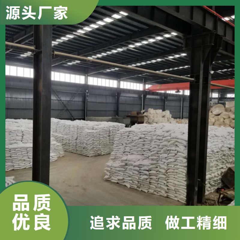COD去除厂家供货