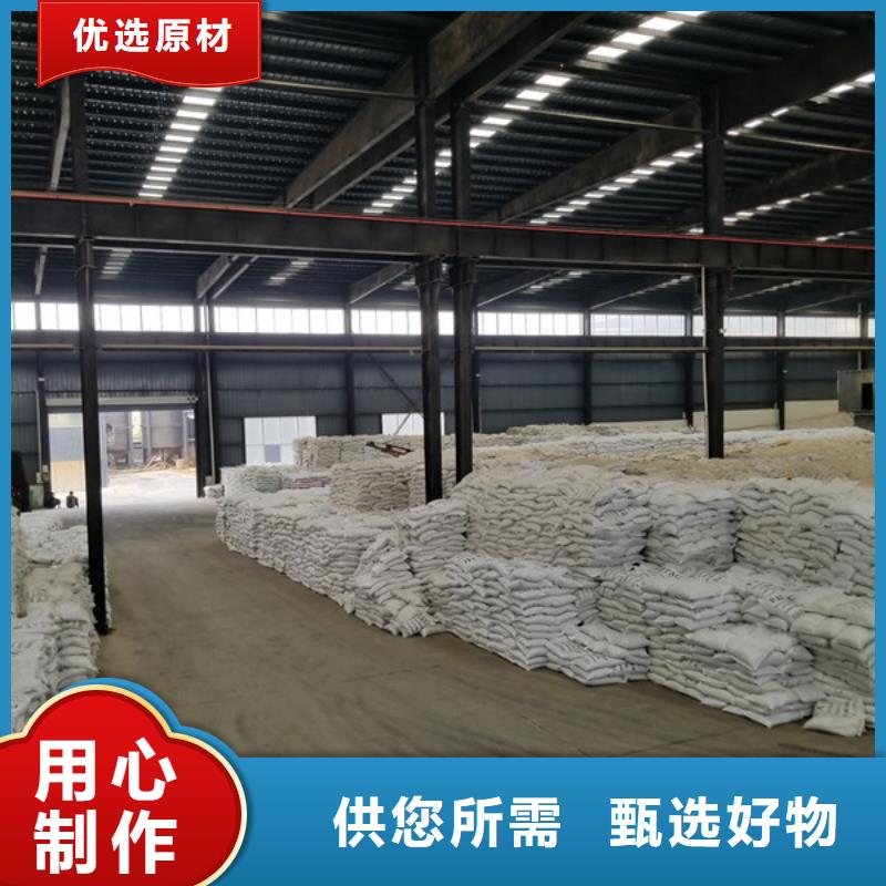 服务周到的氯酸钠公司