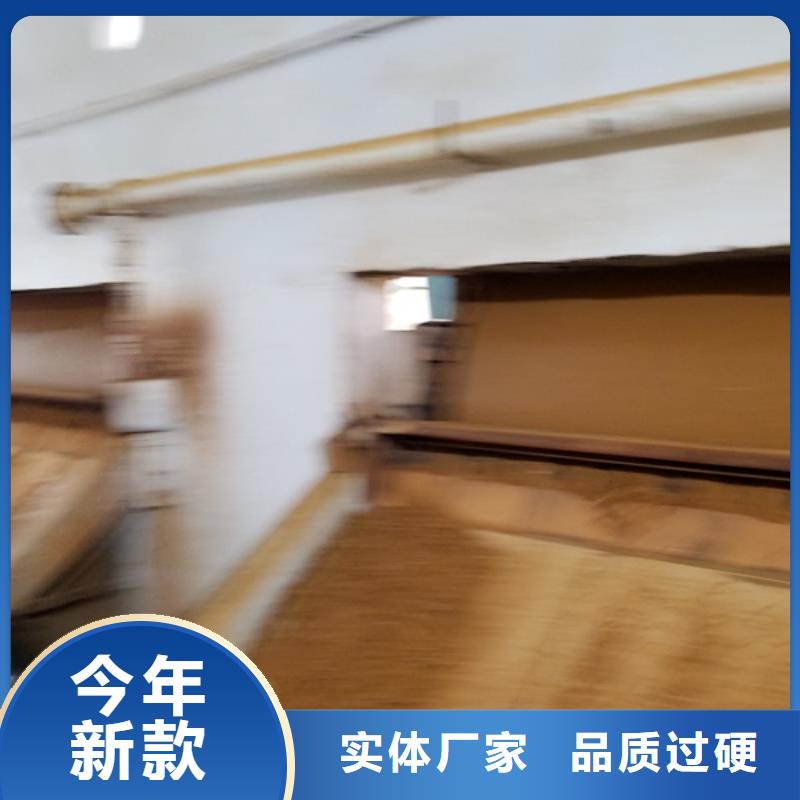氯酸钠-聚丙烯酰胺优质原料