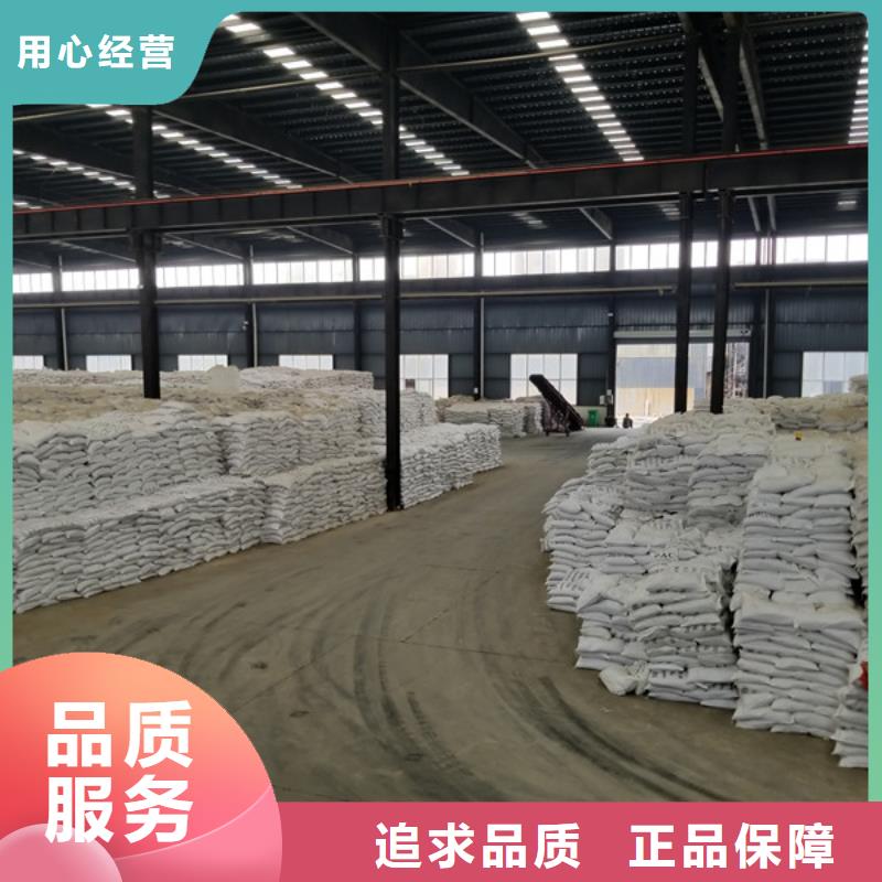 COD去除销售厂家
