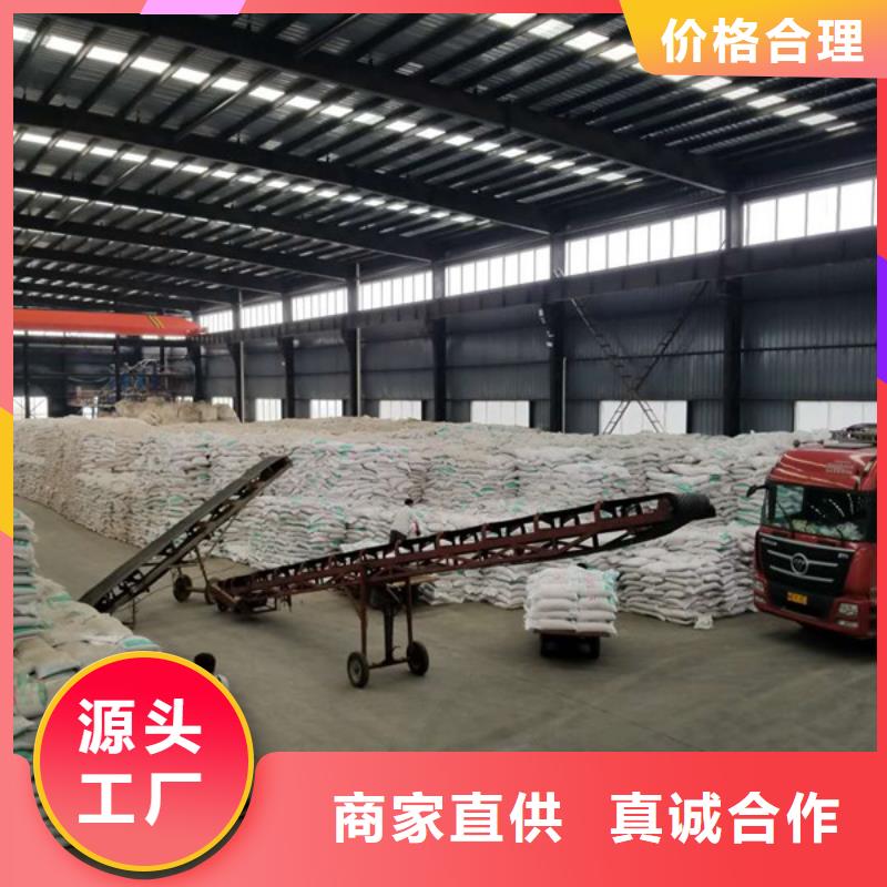 氯酸钠型号齐全