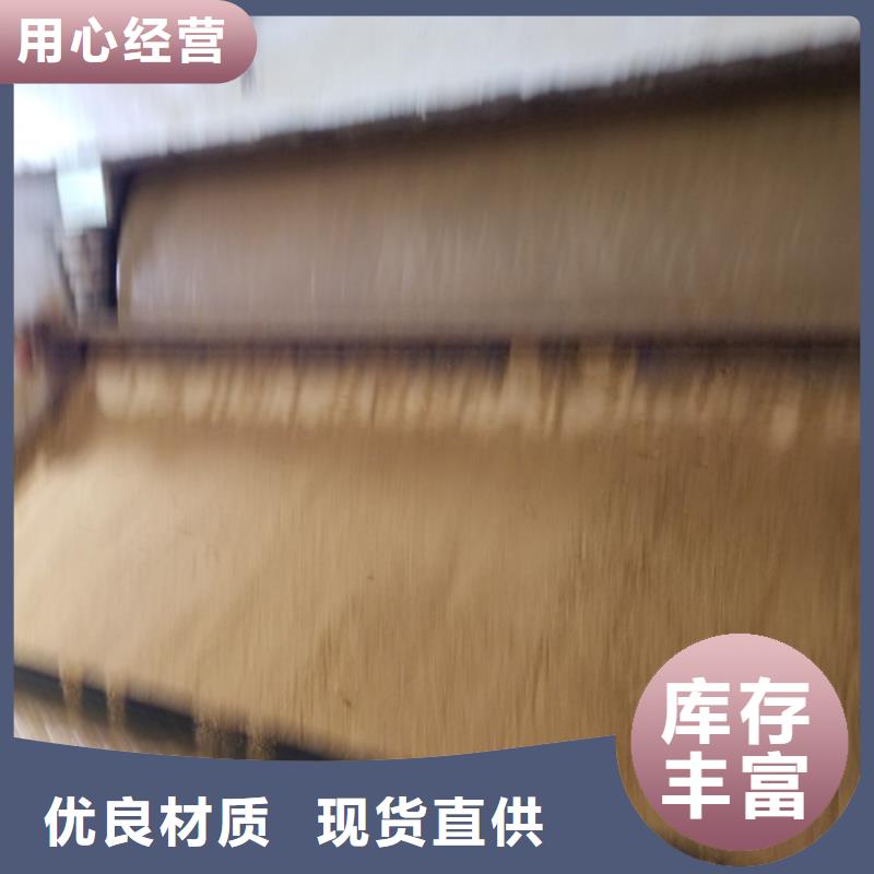 氯酸钠-聚合氯化铝产品参数
