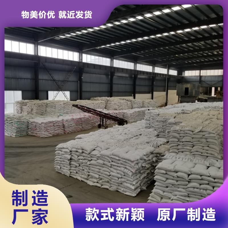 氯酸钠-聚丙烯酰胺优质原料