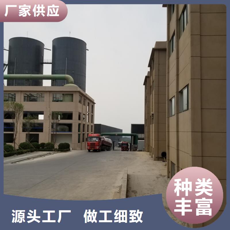 70氯酸钠厂