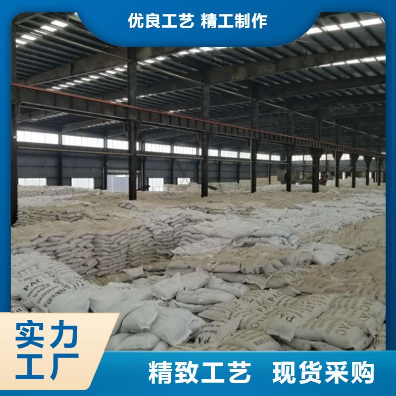 氯酸钠上门服务