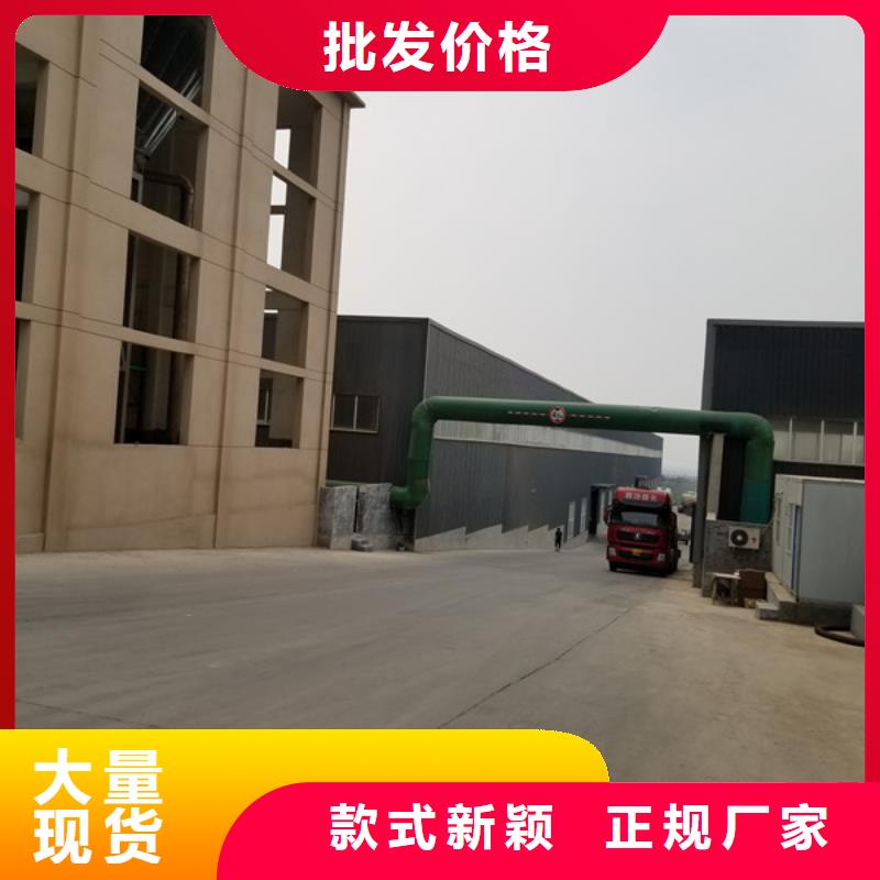 服务周到的氯酸钠公司