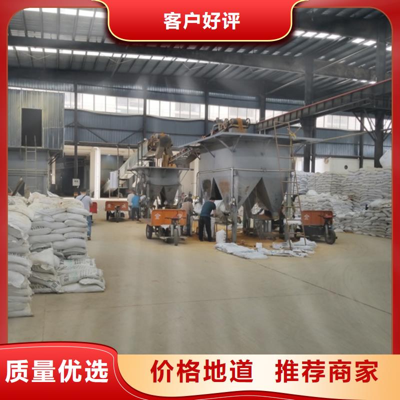 氯酸钠-聚合氯化铝产品参数