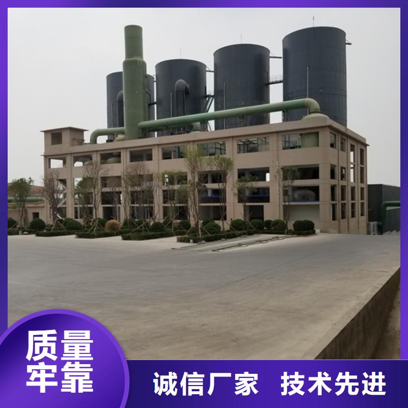氯酸钠上门服务