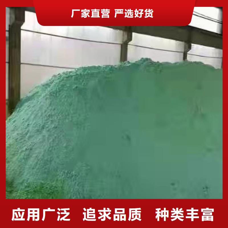 氯酸钠【活性炭】源厂直接供货