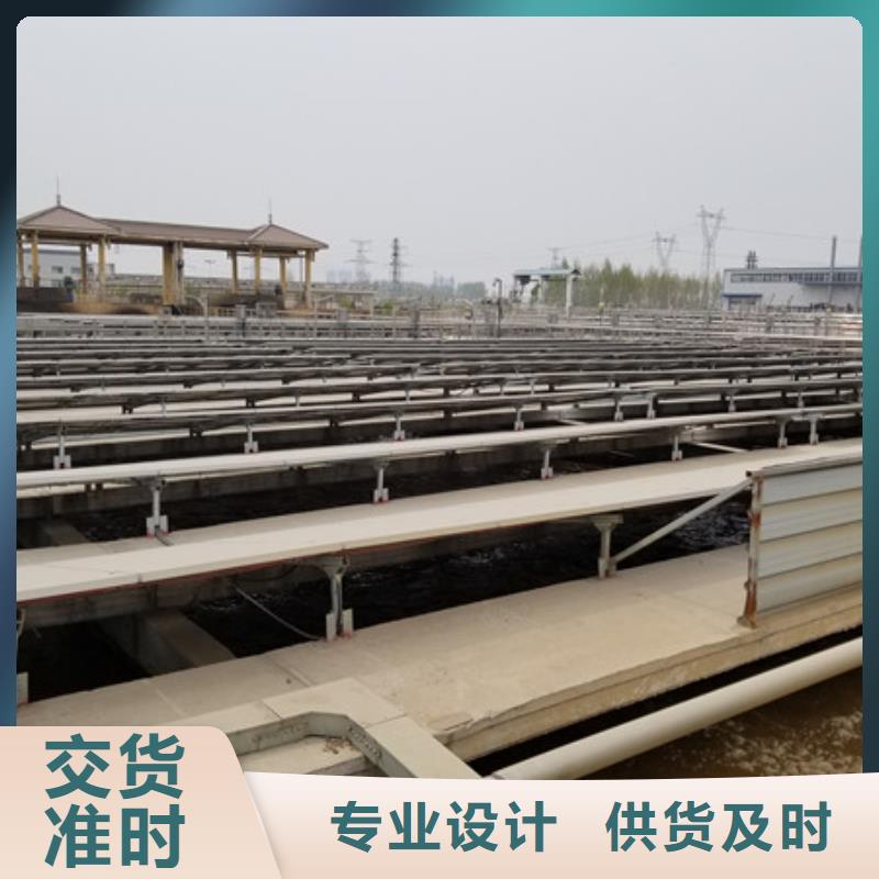 氯酸钠-阴离子聚丙烯酰胺有口皆碑