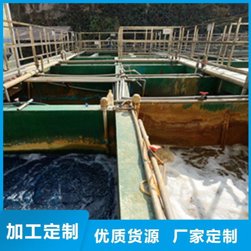 氯酸钠型号齐全
