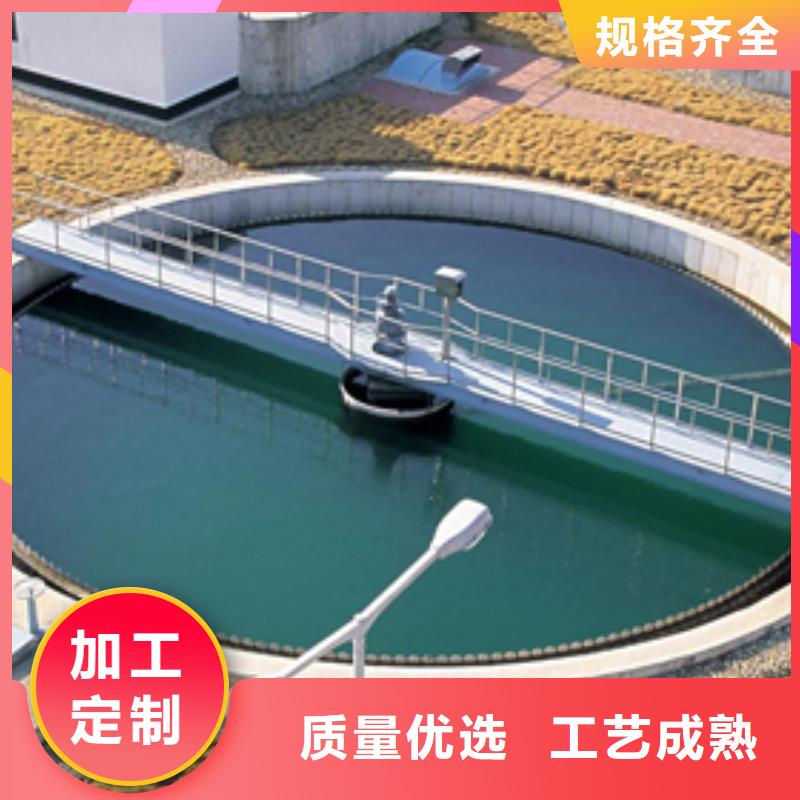 氯酸钠-片碱专注品质