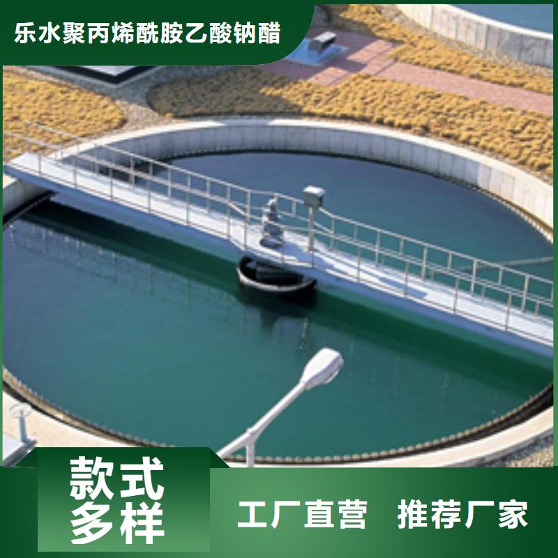 氯酸钠型号齐全