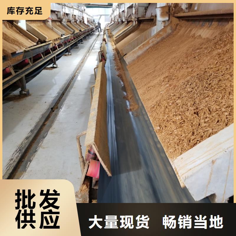 洗砂沉淀剂_60%乙酸钠现货销售