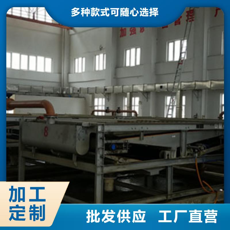 洗砂水处理药剂售后完善