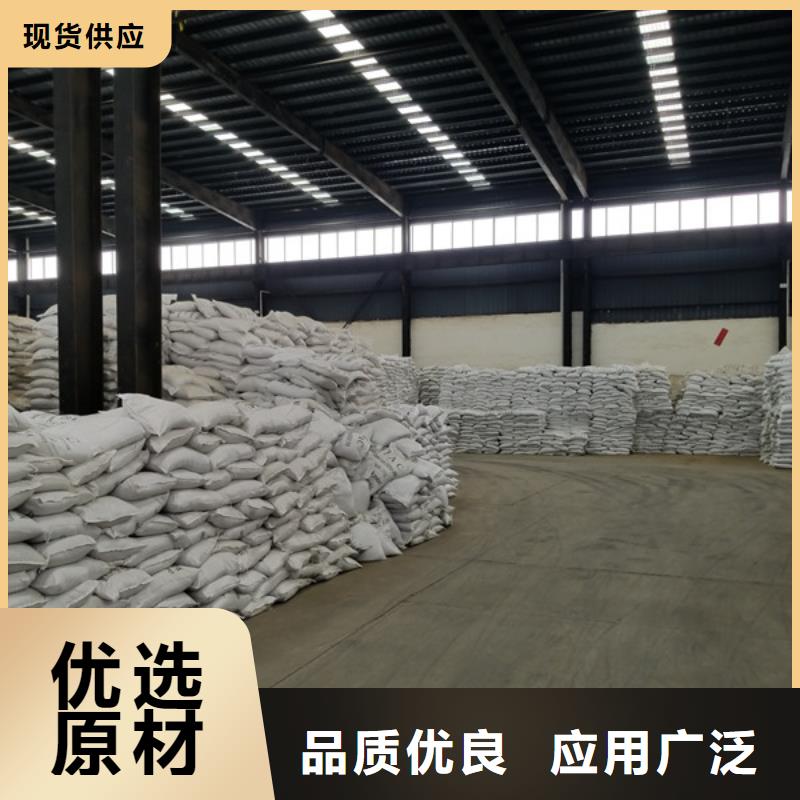 供应洗沙沉淀剂的经销商