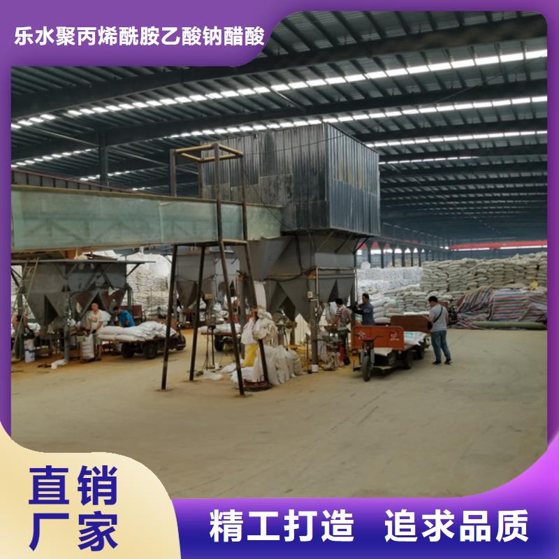 供应洗沙沉淀剂的经销商